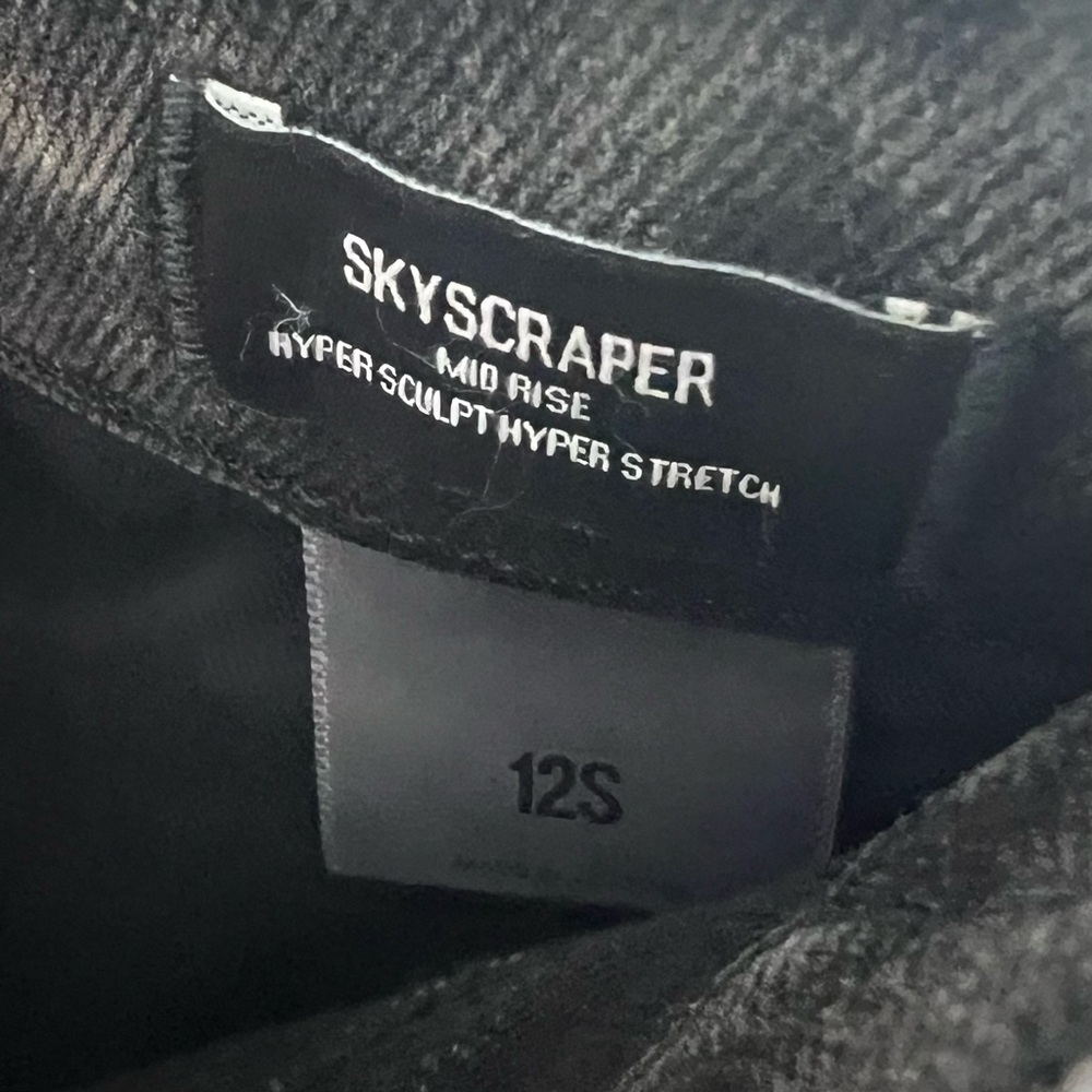 Express Skyscraper Mid Rise Hyper Sculpt Hyper Stretch Jeans Size 12S Short Grey - Picture 7 of 7